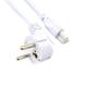 Cordon d'alimentation C5 EU Plug blanc 65cm