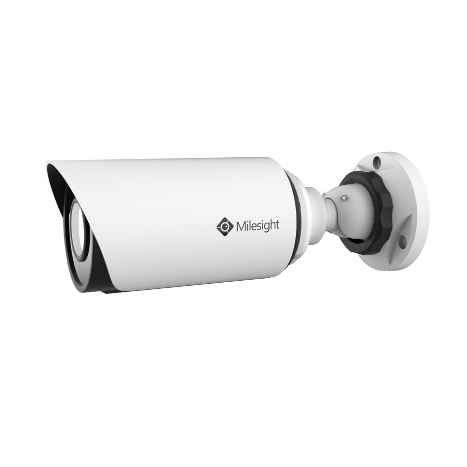 5MP Caméra Mini Bullet Motorisée | Acheter sur Getic.fr