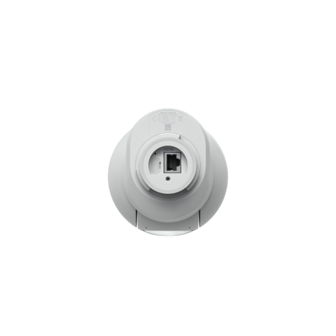 Ubiquiti Camera G6 PTZ blanc