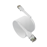 Broadbe câble patch mince 5G blanc 12m