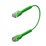 Broadbe câble patch mince 5G vert 0.1m 12 unités