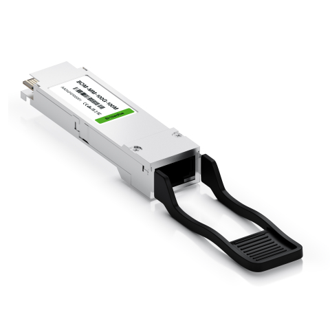 Broadbe module optique multimode 100G 100m